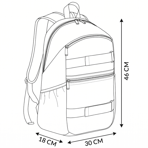 Rucsac cu suport pentru skateboard ZG917