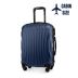 Troler de cabină pe roți 55x40x20, albastru marin, ZG505 ABS C D.blue