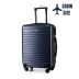 Troler cabina pe roți 55x40x20, albastru marin, ZG506 ABS C Blue