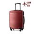 Troler cabina pe roți 55x40x20, roșu, ZG506 ABS C Red