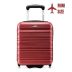 Troler de cabină cu roți 40x30x20, negru, ZG508 ABS MINI RED