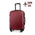 Troler de cabină pe roți 55x40x20, roșu, ZG505 ABS C Red