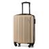 TROLER DE CABINĂ 56X36X20 RIGID ȘAMPANIE ZG509-C